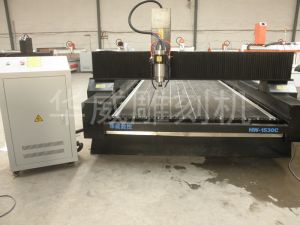 南京溧水县HW-1530石材雕刻机
