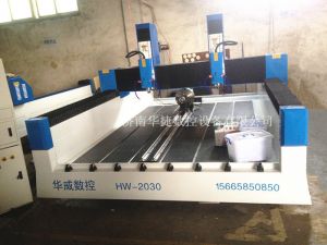南京溧水县HW-2030双头多功能石材雕刻机