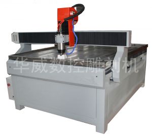 南京溧水县HW-1325S玻璃雕刻机