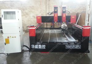 南京溧水县新款豪华型石材雕刻机