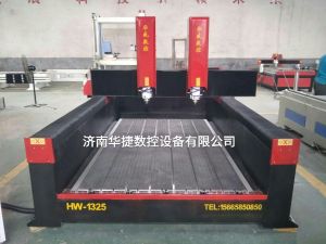 南京溧水县2019新款重型石材雕刻机