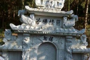 南京溧水县石材雕刻样板