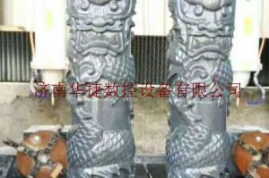 南京溧水县石材雕刻样板