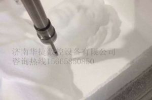 南京溧水县泡沫/橡塑样品