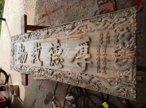 南京溧水县木工样品