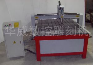 南京溧水县经济型木工雕刻机HW-1325